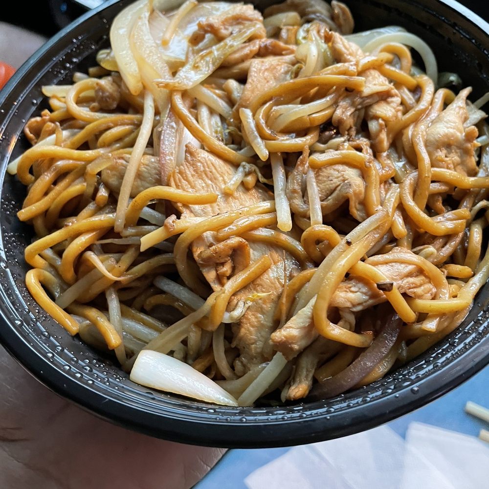 China Boy - Chicken Lo Mein - Asian Fusion Near Me - Washington, DC, District of Columbia China Boy - Chicken Lo Mein - Asian Fusion Near Me - Washington, DC, District of Columbia