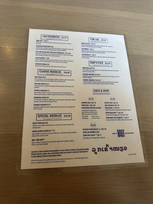 Menu photo 6 Gai Noi Minneapolis, MN Menu photo 6 Gai Noi Minneapolis, MN