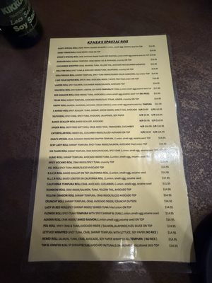 Menu photo 1 Kinza Sushi Glendale, CA