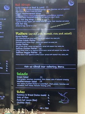 Menu photo 3 Cafe Rumi Castro Valley, CA