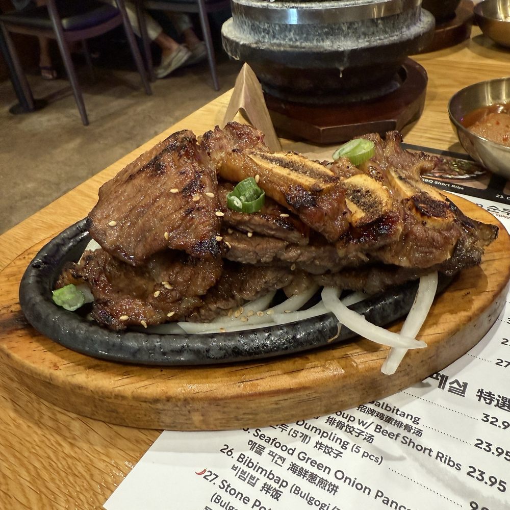 Its Tofu - 34. LA Beef Short Rib & Tofu Soup - Korean Near Me - Irvine, California Its Tofu - 34. LA Beef Short Rib & Tofu Soup - Korean Near Me - Irvine, California
