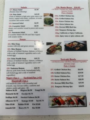 Menu photo 3 New China Restaurant Manteca, CA Menu photo 3 New China Restaurant Manteca, CA