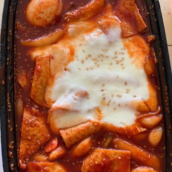 Hungry Bulldog House - Ddukbokki - Korean Near Me - Diamond Bar, California Hungry Bulldog House - Ddukbokki - Korean Near Me - Diamond Bar, California