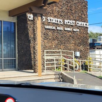 US Post Office - Outside of the post office - Post Offices Near Me - Kahului, Hawaii US Post Office - Outside of the post office - Post Offices Near Me - Kahului, Hawaii