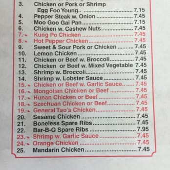 China Cafe - Combination Platter menu/ prices - Chinese Near Me - Grayson, Georgia