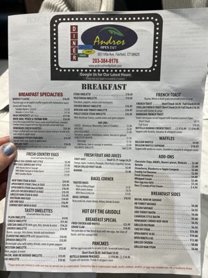 Andros Diner by null