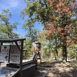 Twin Bears Wooded Campground