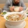 Pho Legend gift card