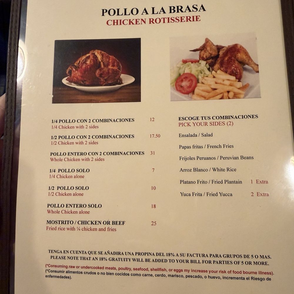 Peru Chicken Gold - Menu - Chicken Shop Near Me - Las Vegas, Nevada Peru Chicken Gold - Menu - Chicken Shop Near Me - Las Vegas, Nevada