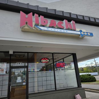 Hibachi Express - The entrance to this Hibachi Express Japanese Restaurant. - Sushi Bars Near Me - Salem, Virginia