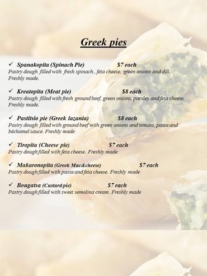Menu photo 2 Yiayia's Greek Bakery Dallas, TX Menu photo 2 Yiayia's Greek Bakery Dallas, TX