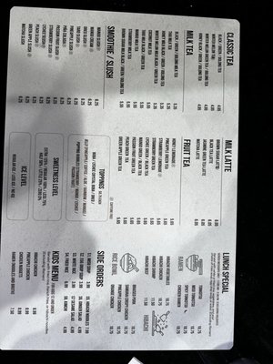 Menu photo 7 Token Ramen Altamonte Altamonte Springs, FL Menu photo 7 Token Ramen Altamonte Altamonte Springs, FL