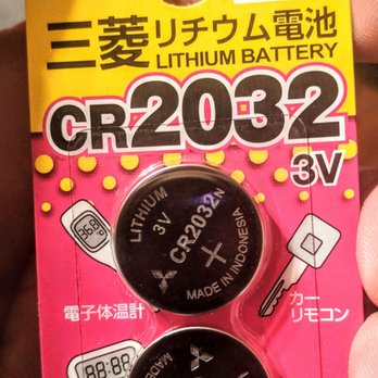 Daiso - For $1.50.. perfect for my key fob - Discount Store Near Me - Monterey Park, California