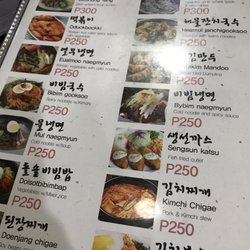 Jumong Restaurant