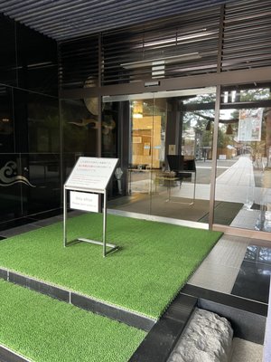 Sakurayama Hachimangu Shrine by null