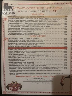 Menu photo 3 Dayton Steakhouse - Bar & Grill Newark, NJ Menu photo 3 Dayton Steakhouse - Bar & Grill Newark, NJ