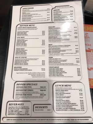 Menu photo 8 Que Viet Minneapolis, MN