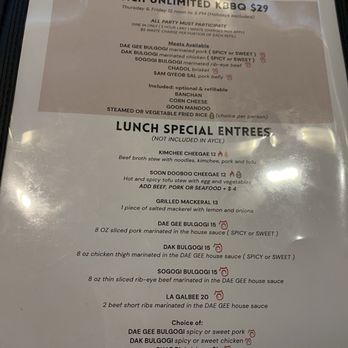 Dae Gee - Menu - Korean Near Me - San Antonio, Texas