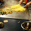 Nakato Japanese Restaurant gift card