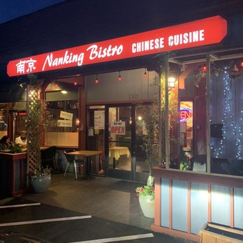 Nanking Bistro - Exterior - Chinese Near Me - Danville, California