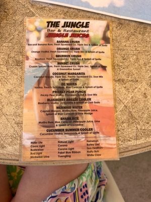 Menu photo 1 Jungle Bar Ocean City, MD Menu photo 1 Jungle Bar Ocean City, MD