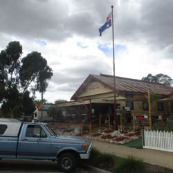 Ned Kelly Museum - Outside