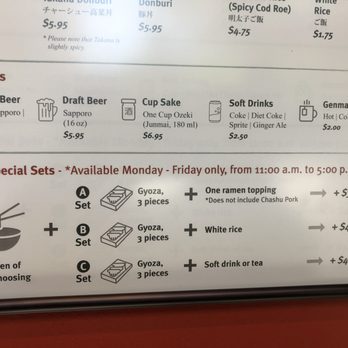 Ramen Danbo - Ramen Near Me - Seattle, Washington Ramen Danbo - Ramen Near Me - Seattle, Washington