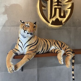 Tiger Sugar - Tiger at entrance - Coffee & Tea Near Me - Hollywood, Florida Tiger Sugar - Tiger at entrance - Coffee & Tea Near Me - Hollywood, Florida