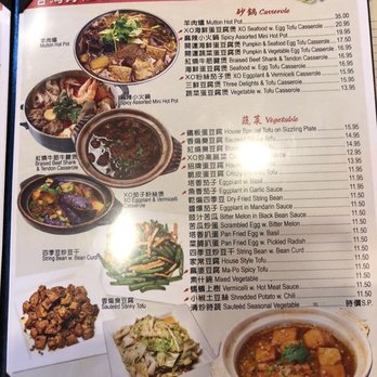 Ok Canaan - Taiwanese Near Me - Flushing, New York Ok Canaan - Taiwanese Near Me - Flushing, New York