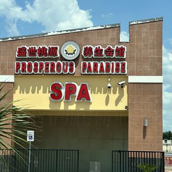 Prosperous Paradise Spa - Entrance - Day Spas Near Me - Houston, Texas