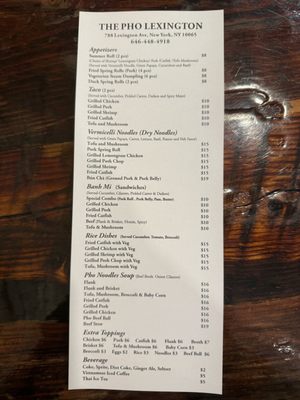 Menu photo 1 The Pho Lexington New York, NY Menu photo 1 The Pho Lexington New York, NY