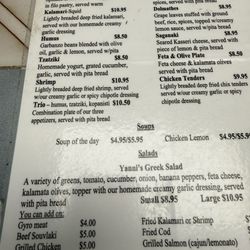 Yanni's Greek Grill - I ordered the Trio