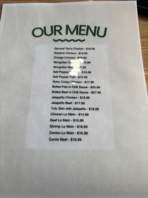 Menu photo 2 Shu Kitchen Austin, TX Menu photo 2 Shu Kitchen Austin, TX