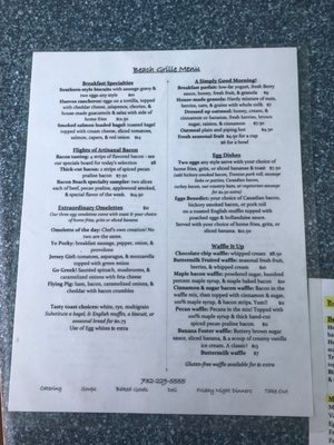 Menu photo 4 Beach Grille Long Branch, NJ