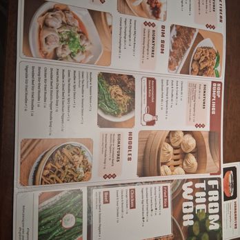 Ugly Dumpling - Menu - Dim Sum Near Me - Richmond, Virginia