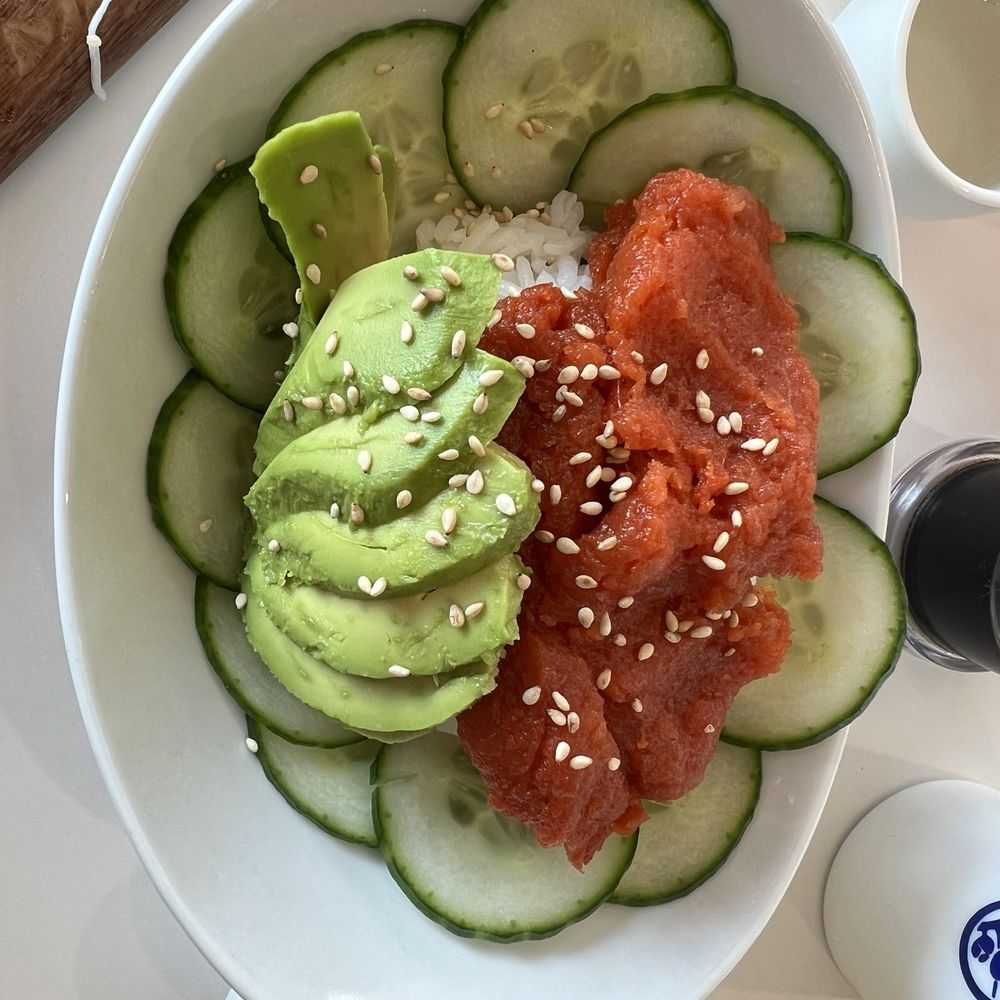 The Goblin - Spicy tuna bowl - Sushi Bars Near Me - Detroit, Michigan The Goblin - Spicy tuna bowl - Sushi Bars Near Me - Detroit, Michigan
