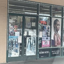 Beauty World - Entrance door