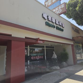 Ahgoo's Kitchen - Chinese Near Me - Temple City, California