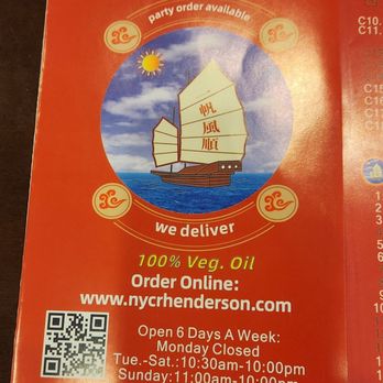 New York Chinese Restaurant - Chinese Near Me - Henderson, Nevada New York Chinese Restaurant - Chinese Near Me - Henderson, Nevada