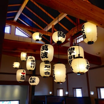 izanami - Tapas/Small Plates Near Me - Santa Fe, New Mexico izanami - Tapas/Small Plates Near Me - Santa Fe, New Mexico