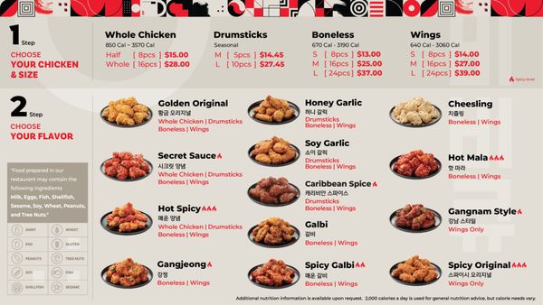 Menu photo 1 bb.q Chicken Fort Lee Fort Lee, NJ Menu photo 1 bb.q Chicken Fort Lee Fort Lee, NJ