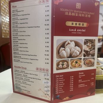 Golden City Seafood Restaurant - Chinese Near Me - Brooklyn, New York Golden City Seafood Restaurant - Chinese Near Me - Brooklyn, New York