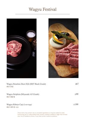 Kyung Bok Kung Korean BBQ by null