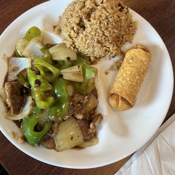 Dragon Gate - Pepper Steak - Chinese Near Me - Parma Heights, Ohio
