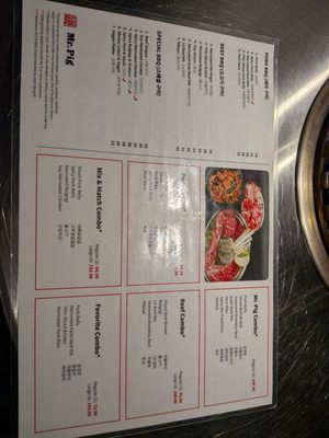 Menu photo 3 Mr Pig Korean BBQ Philadelphia, PA Menu photo 3 Mr Pig Korean BBQ Philadelphia, PA