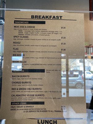 Menu photo 7 Kickstand Kafé Flagstaff, AZ