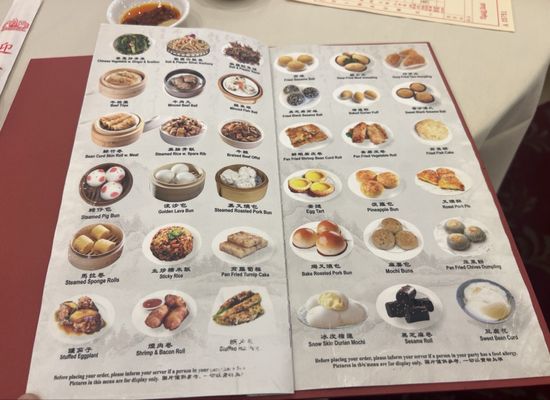 Menu photo 5 East Harbor Seafood Palace Brooklyn, NY