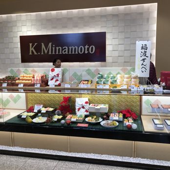 K. Minamoto - Inside - Desserts Near Me - Los Angeles, California K. Minamoto - Inside - Desserts Near Me - Los Angeles, California