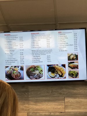 Menu photo 8 Huku Express Fairfield, CA