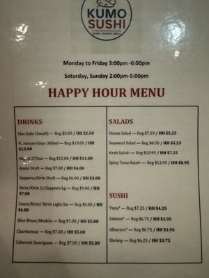 Menu photo 3 Kumo Sushi Phoenix, AZ